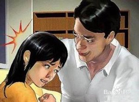 防止孩子被性侵害家长要注意的几个细节