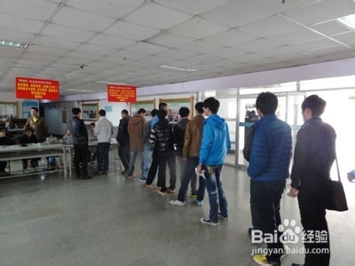 贵州省成人高考报名方式