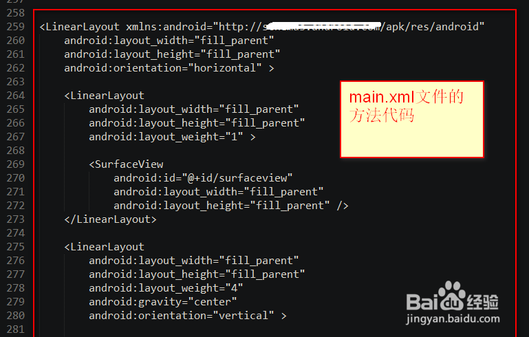 Android录制视频MediaRecorder怎么暂停继续录制