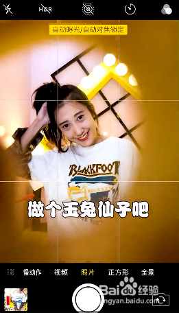 怎么拍超上镜的水果皮创意照？