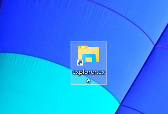 WIN10创建 Microsoft Edge 浏览器 桌面快捷方式