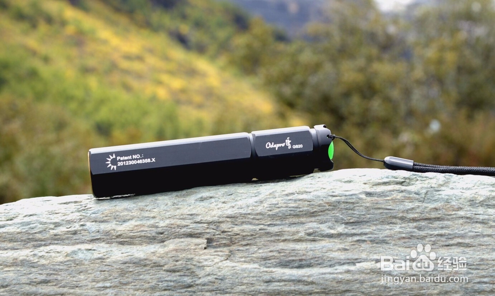 户外手电如何保养？