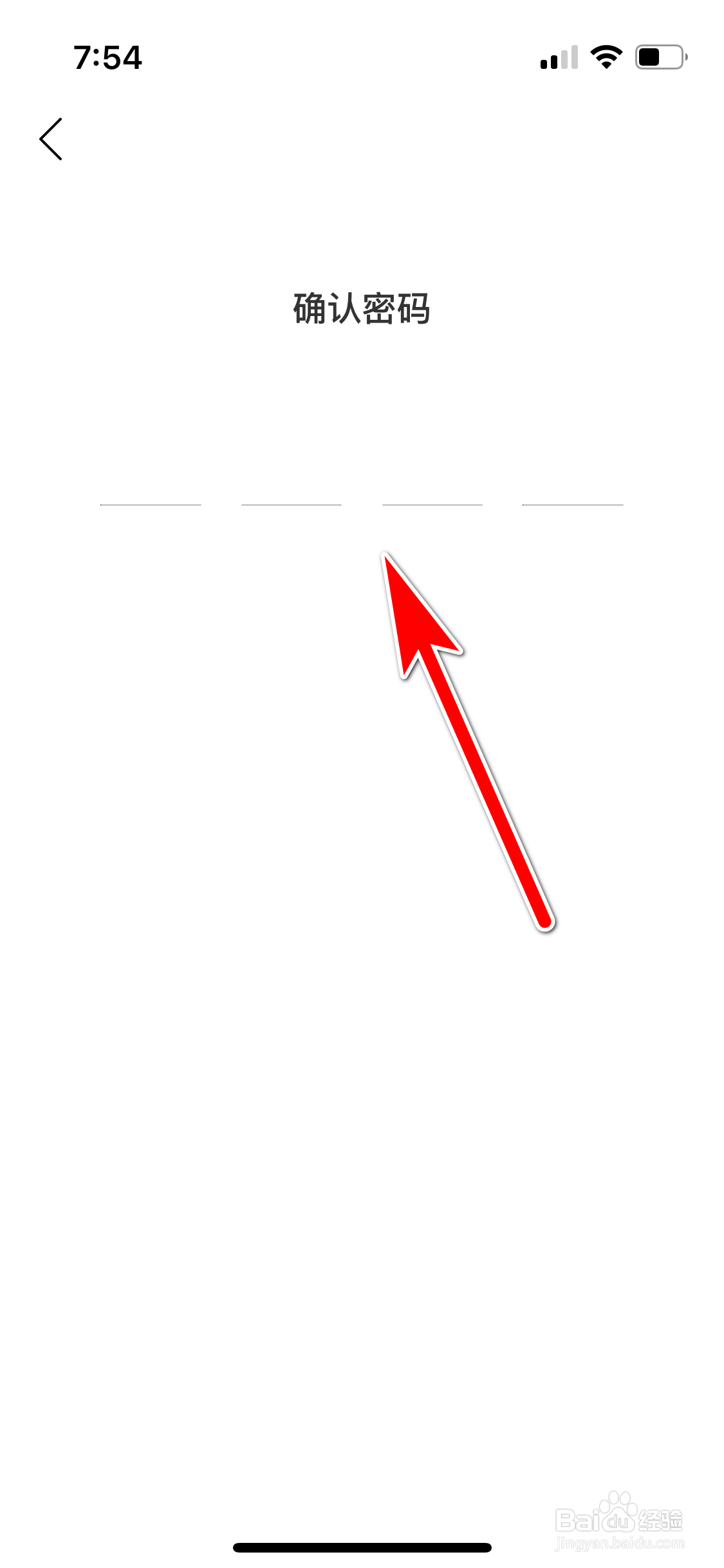 网易云音乐怎么开启青少年模式