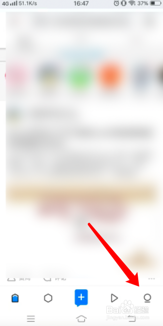 知乎怎么把不需要的书移出书架