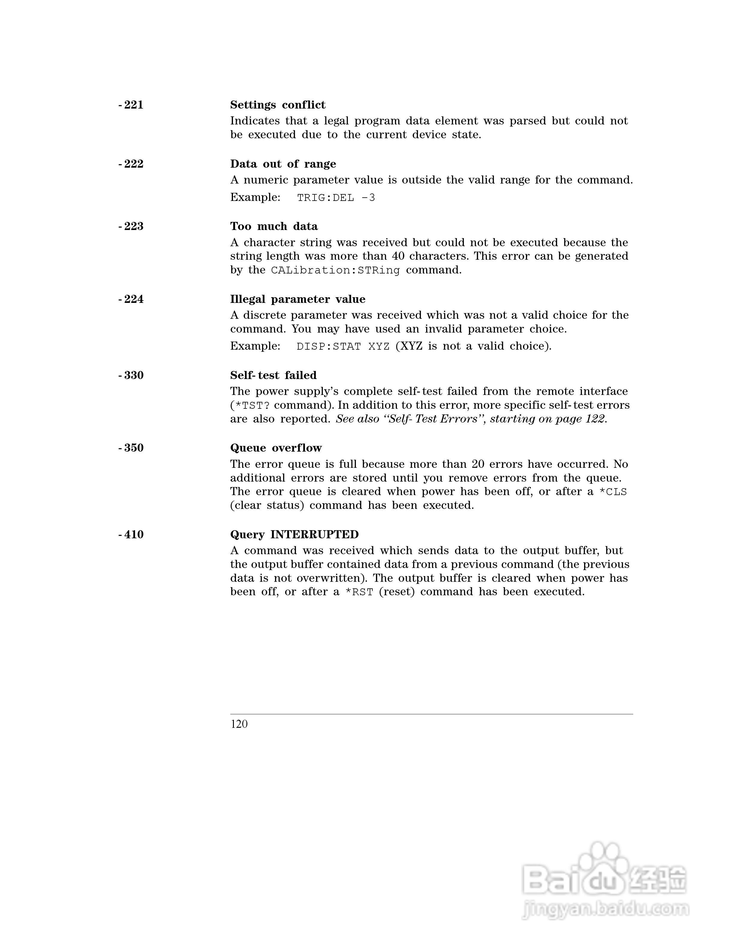 E3645A型80W电源供应器操作手册:[13]