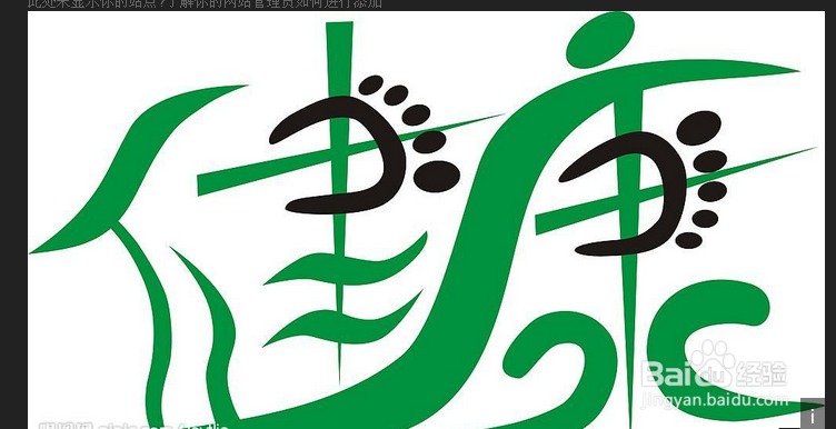 温热性、性平、寒性、热性食物有哪些