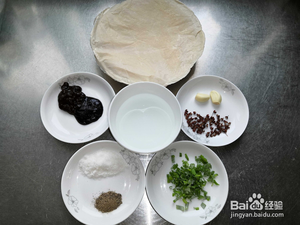 酱香饼做法分享