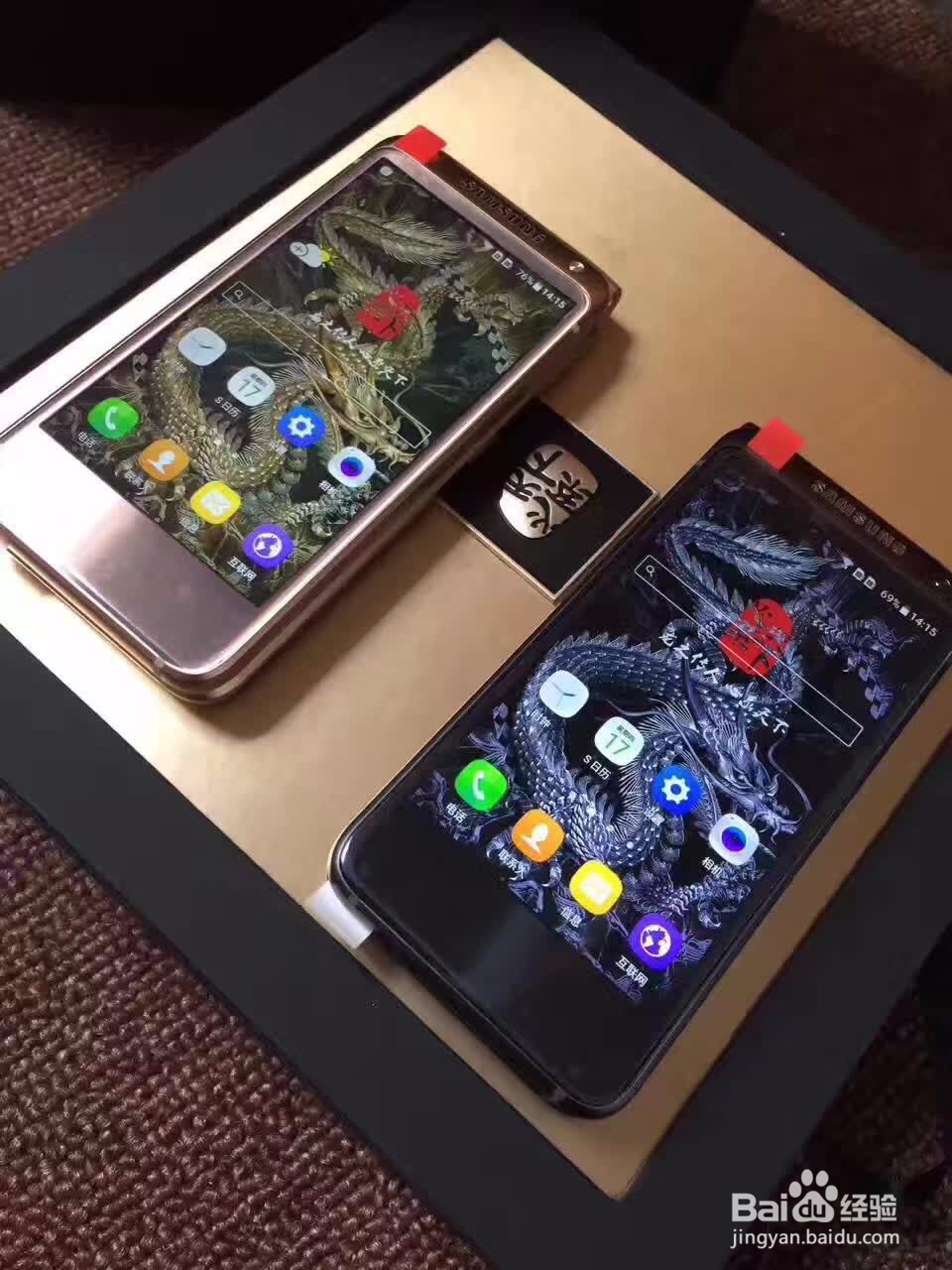 精仿三星w2017怎么样?好不好?