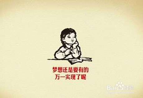 如何将产品成功卖出