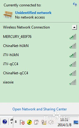 没有有线网络 没有无线网络怎么上网