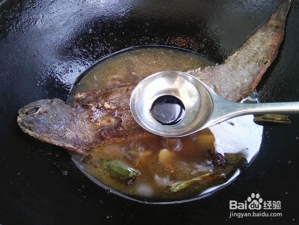 麻辣酱烧比目鱼