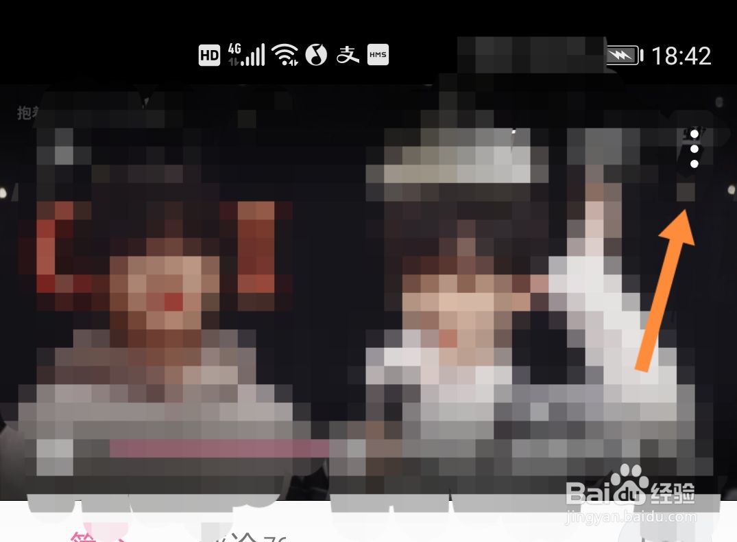 视频如何快进播放制作