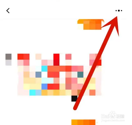 淘宝的聊天记录在哪里查看