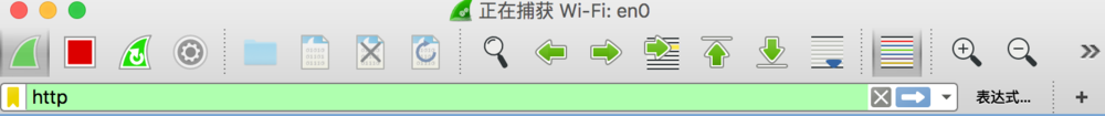 Mac下WireShark软件的使用