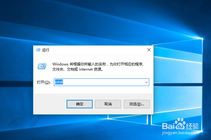 查看windows系统硬件配置的2种方式