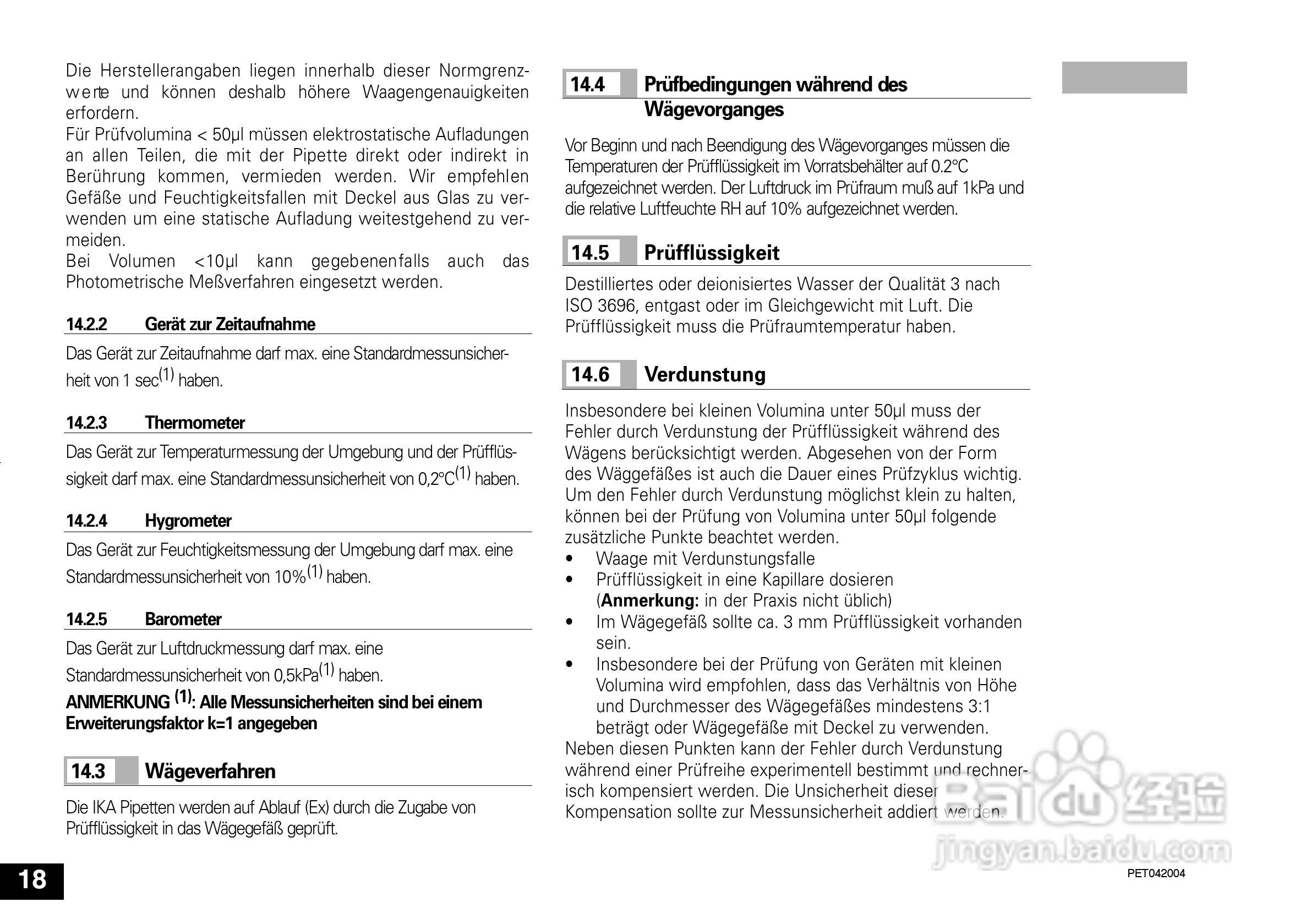 IKA IKA®-PET 50µl 定量移液器说明书:[2]