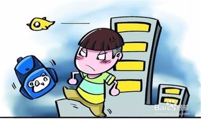 孩子不爱学习怎么办,看我的小妙招