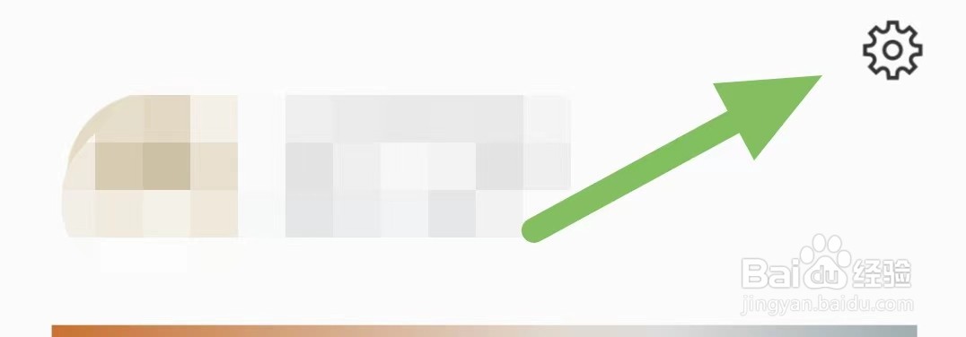 看理想如何查看兑换码