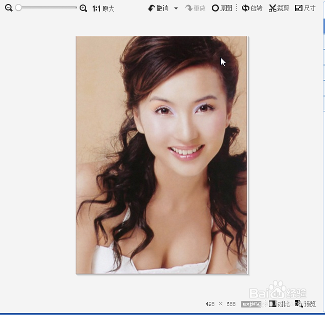 如何使图片美观大小统一