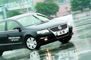 迈腾雨天关窗教程