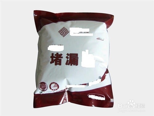 卫生间墙壁渗水