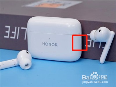 荣耀 X30怎么绑定蓝牙耳机