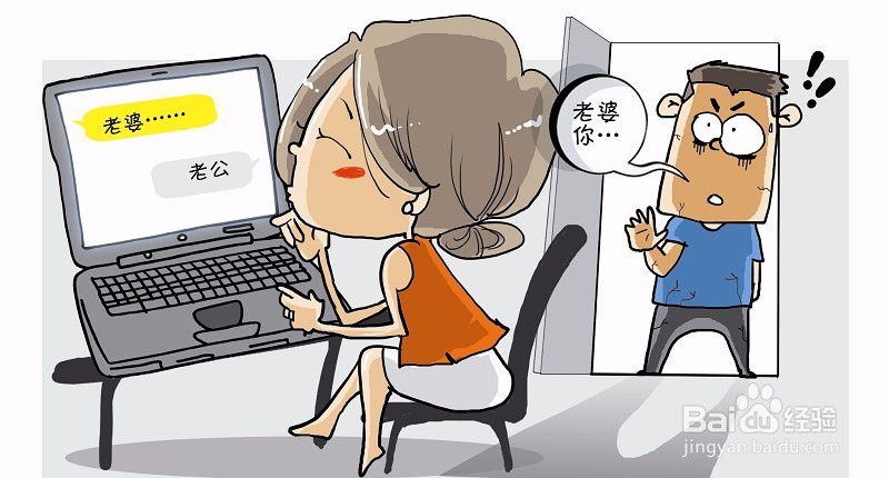 怎么看待出轨门这个问题