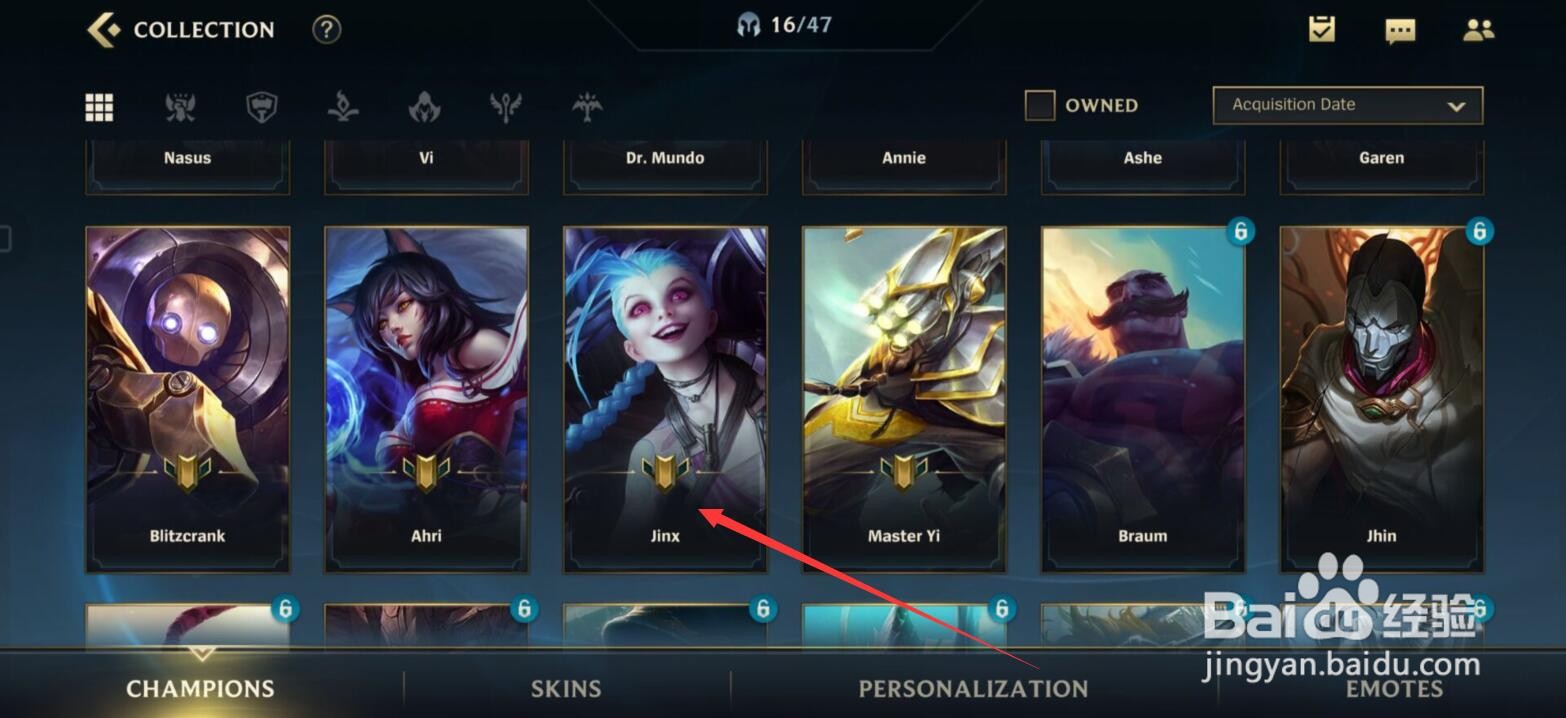 英雄联盟手游阿狸符文和出装怎么搭配