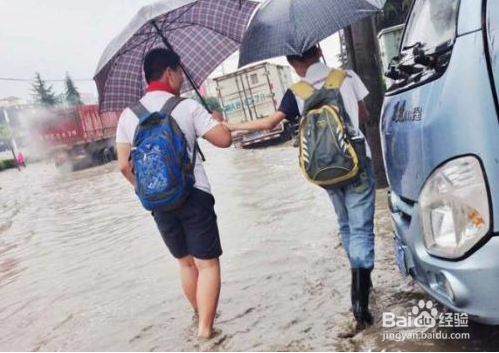 大暴雨来临长期泡在水里该怎么办?