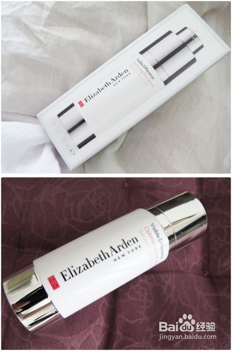 【梳の试用】性价比超高的雅顿水颜保湿精华露！