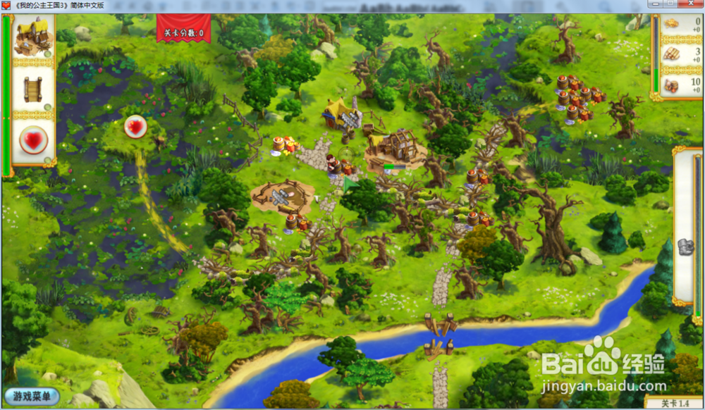 我的公主王国3—第一章1.4关攻略