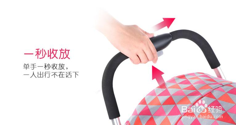 #过年#给宝宝买台手推车