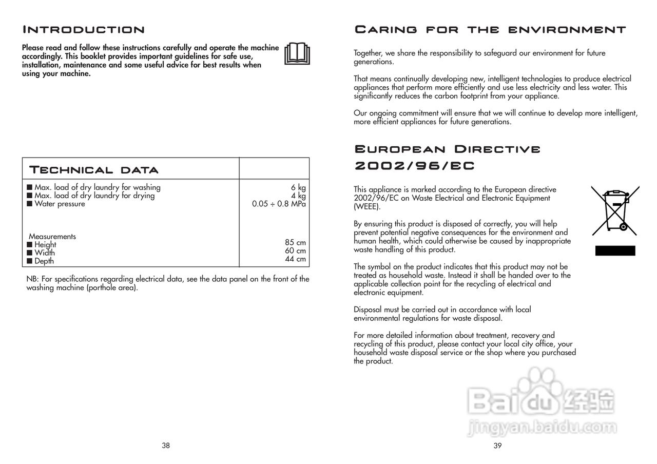 美国飞歌PWD14S型前置式洗衣干衣机说明书:[1]