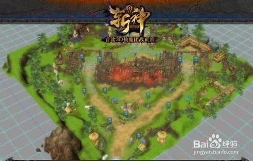 最炫时尚风《斩神》核弹级坐骑火红凤凰发布