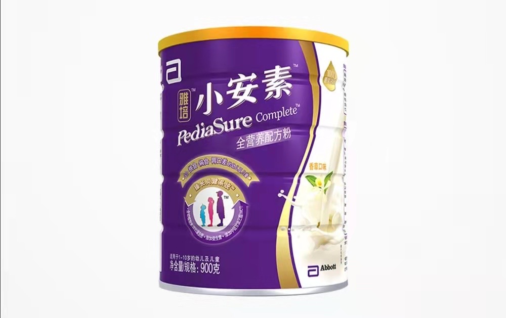 期待已久的口感绝佳奶粉来啦