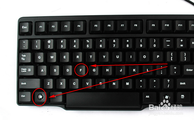 xp的搜索在哪里