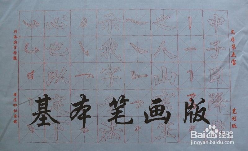 书法水写布能洗吗,水写布怎么洗?