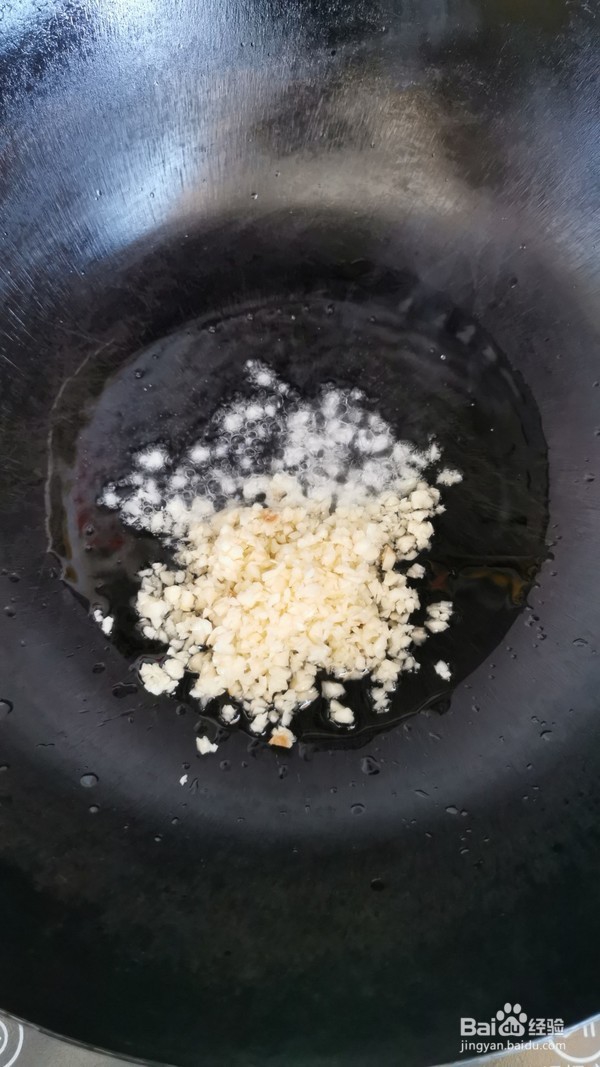 蒜蓉茼蒿的做法