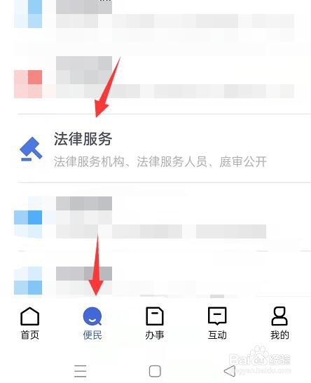 按撤诉处理诉讼费如何收取