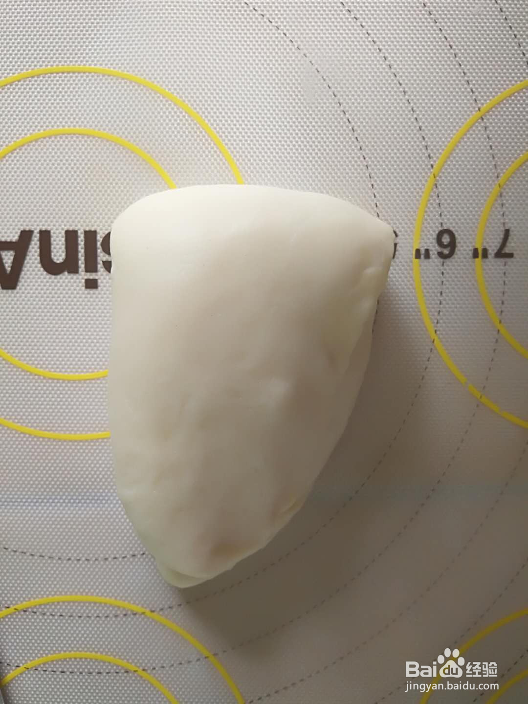 心形椰蓉面包的做法