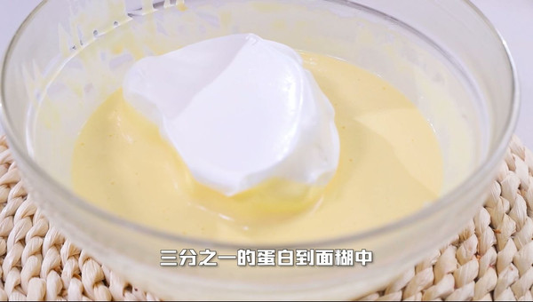 日式冰乳酪蛋糕