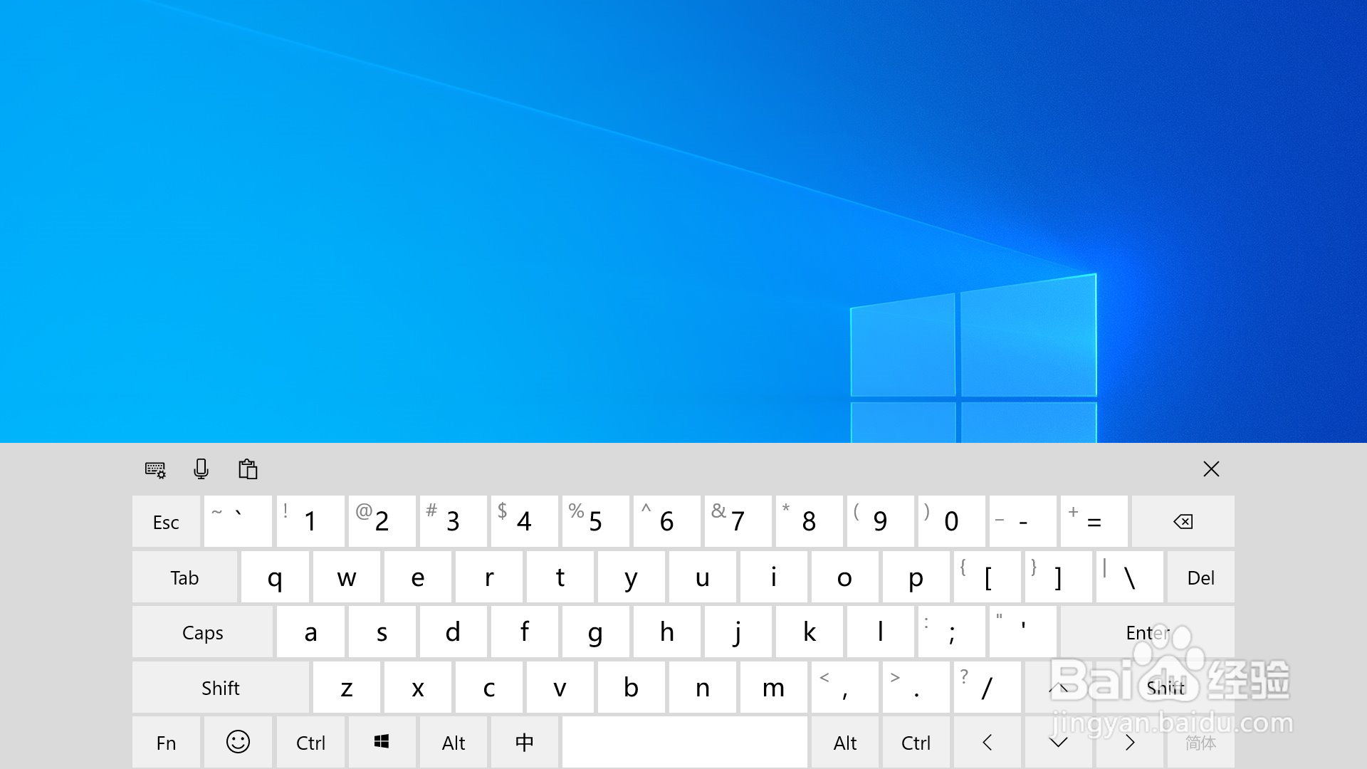 <b>如何打开Windows10触摸键盘/屏幕键盘</b>