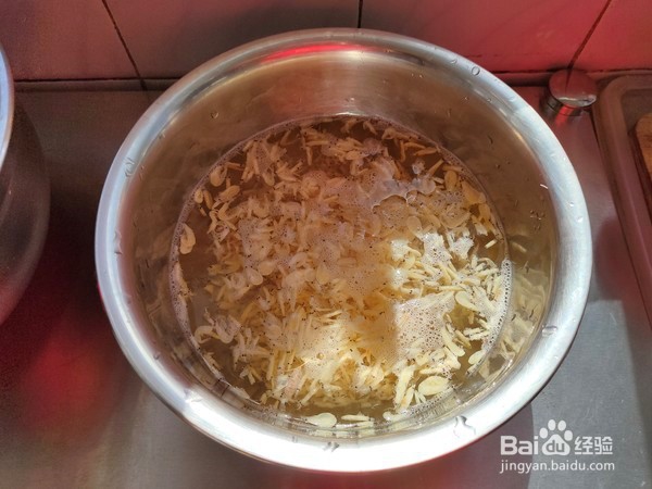 韭菜盒子的做法