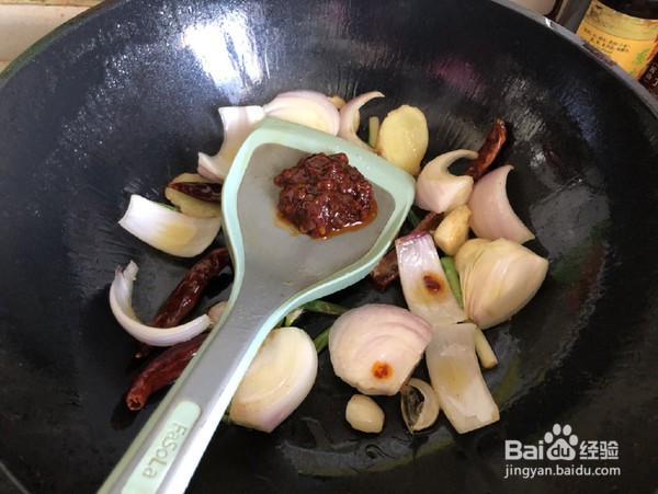 如何做出好吃美味的芋儿鸡