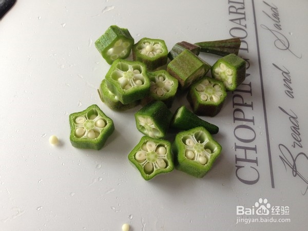 牛肉肠蔬果沙拉的制作方法