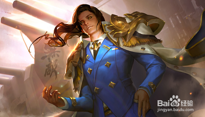 王者荣耀怎么升级快到30级