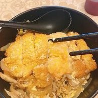不点外卖189--鸡排版亲子丼