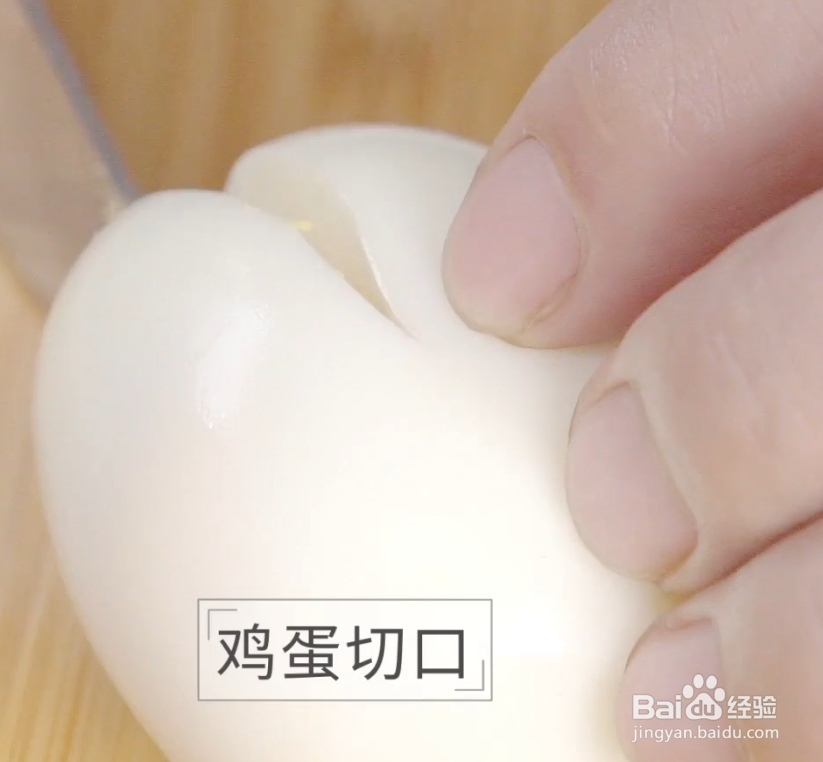 鸡蛋的新奇做法,怎么做小孩子喜欢吃
