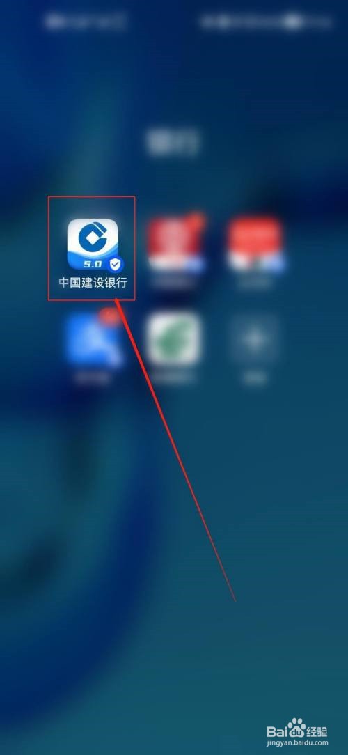 信用卡取现到借记卡的操作方法