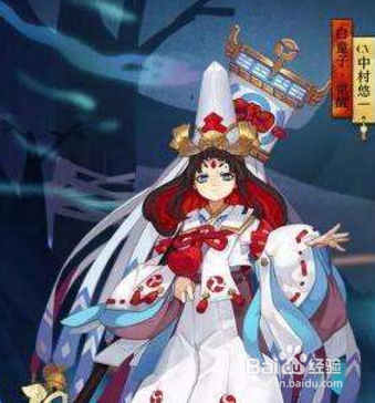 阴阳师觉醒材料天雷鼓六层攻略